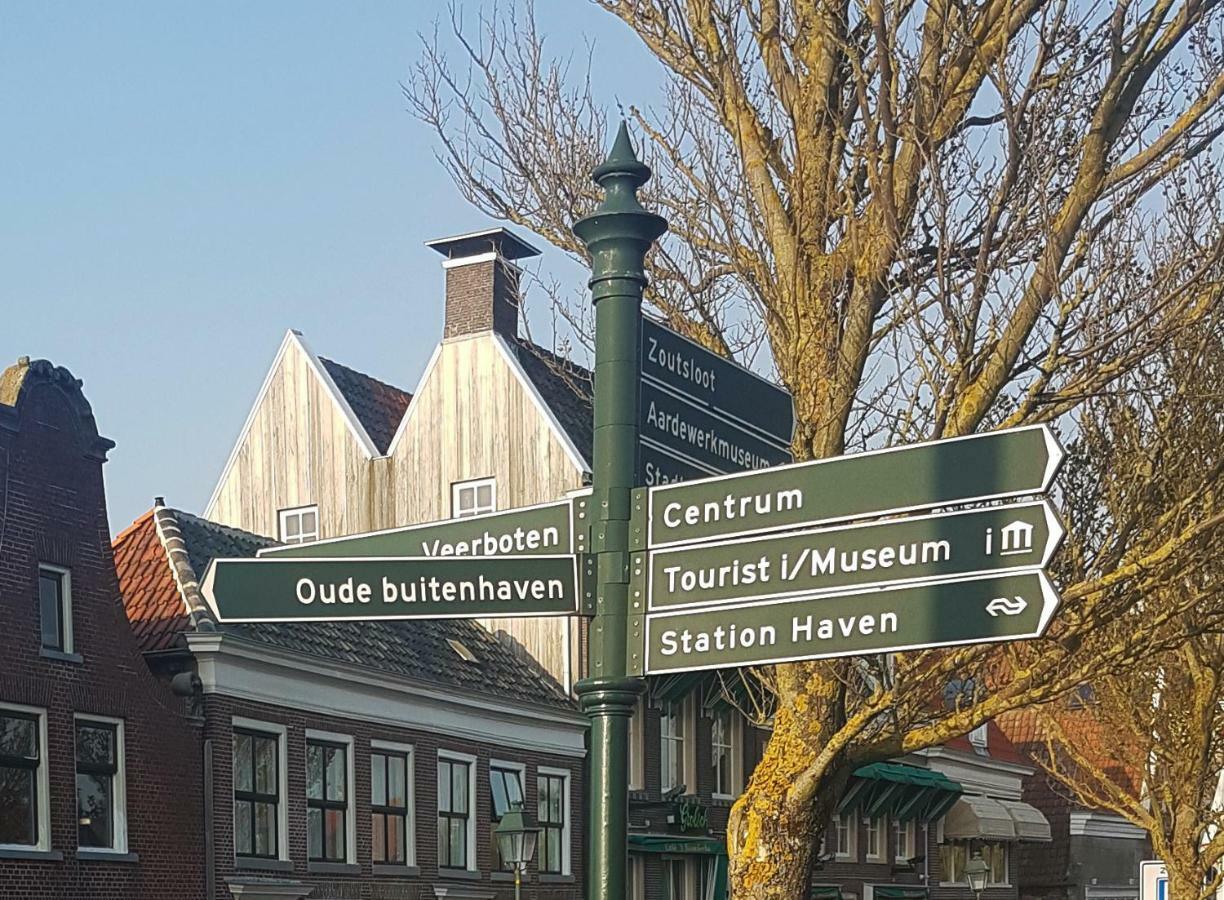 "Wattengebiet Entdeckungsreise" Tzummarum ภายนอก รูปภาพ